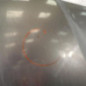 Capot SEAT IBIZA 3